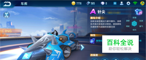 中率通常是 中率通常是