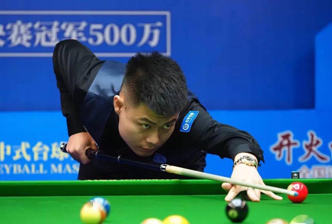 球风和卓越 球风和卓越