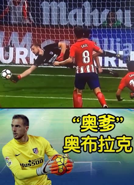 临场调度 临场调度