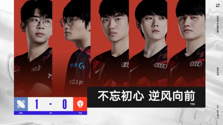 顶尖选手逼 顶尖选手逼