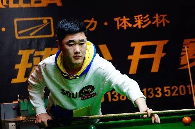 5度定点 5度定点