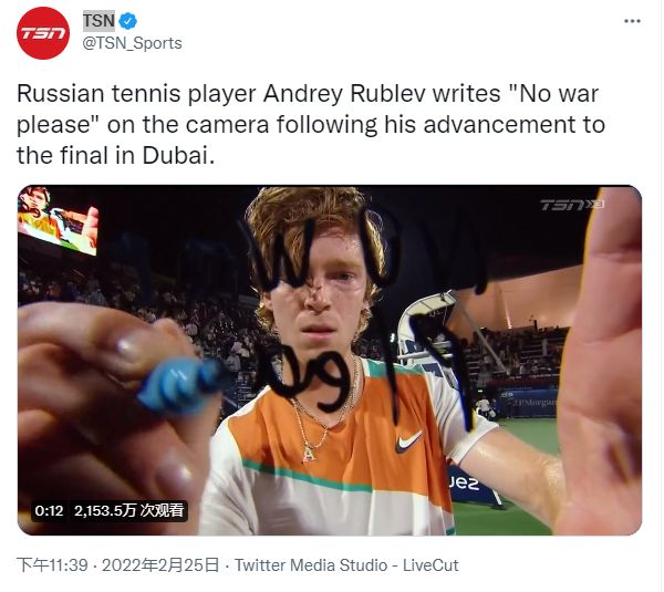 把节奏托住 把节奏托住