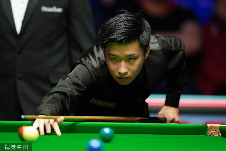 用标准大额 用标准大额